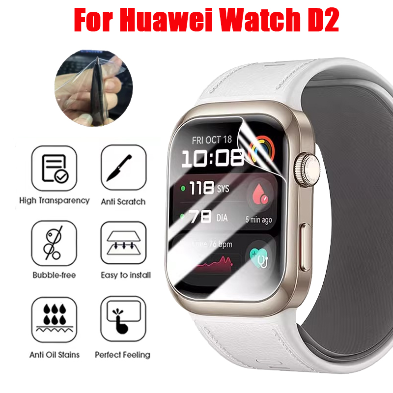 Smart Watch Accessories - TPU Hydrogel Film For Huawei Watch