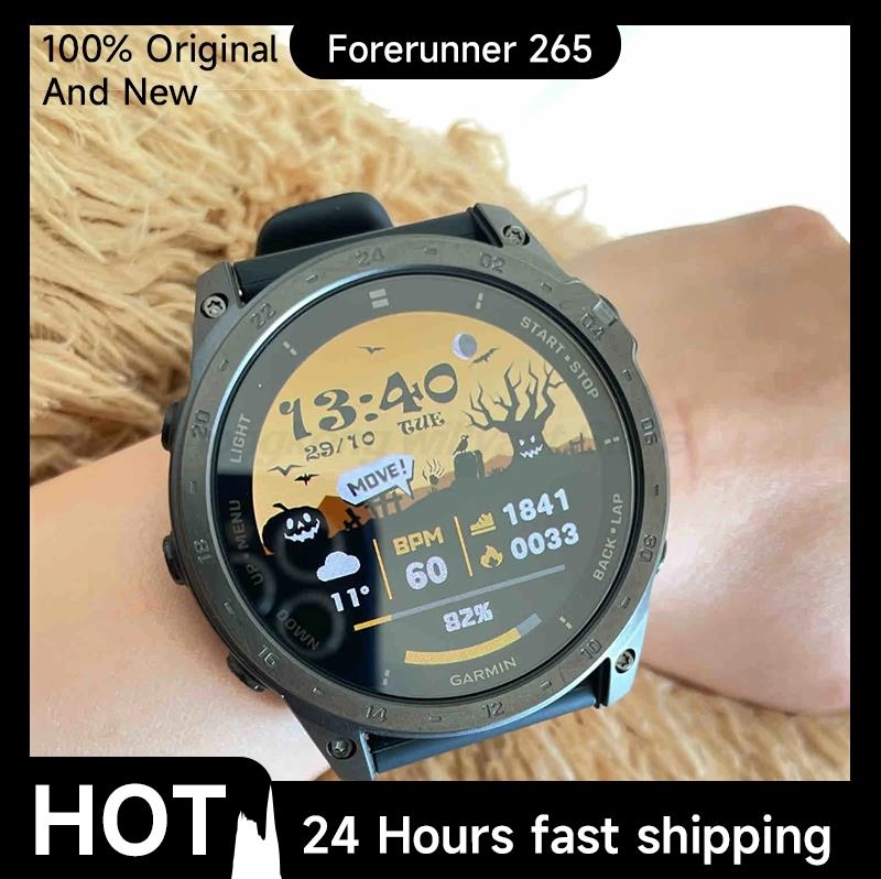 Smartwatch X - Garmin Forerunner 265 Training Metrics and