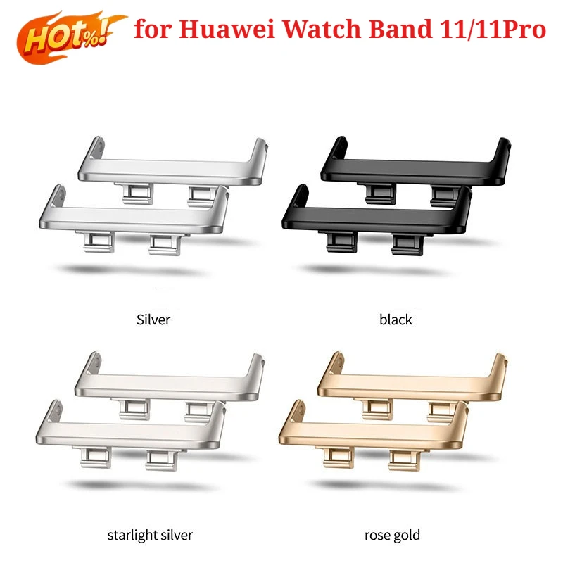 Watch Band Connector - Stainless Steel Metal Accessories for Huawei