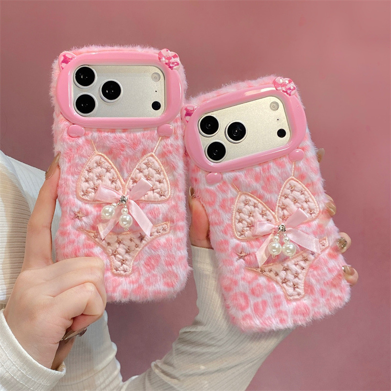 Pearl Bikini Design Plush Case - Apple Iphone 15 recension och pris