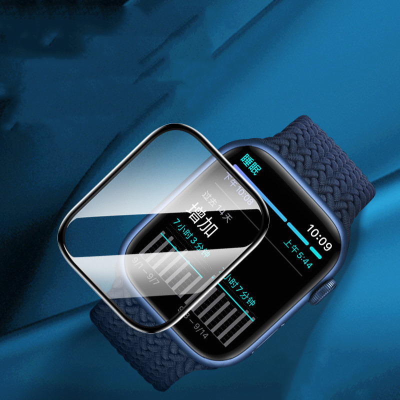 Screen Protector For Apple Wat - Smart Watch Accessories recension och pris