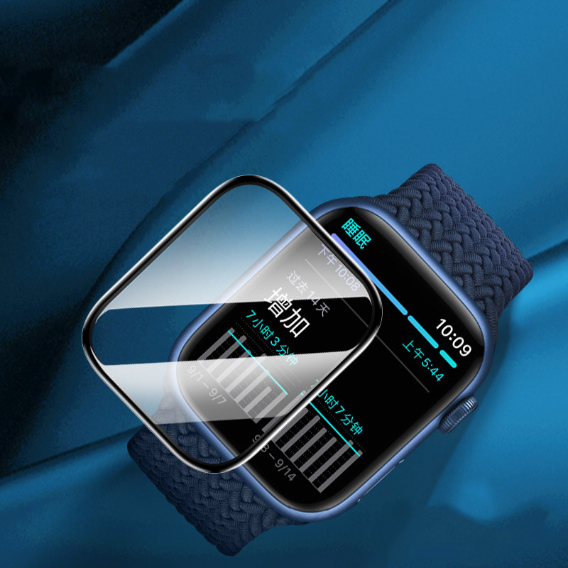 Screen Protector For Apple Wat - Smart Watch Accessories recension och pris