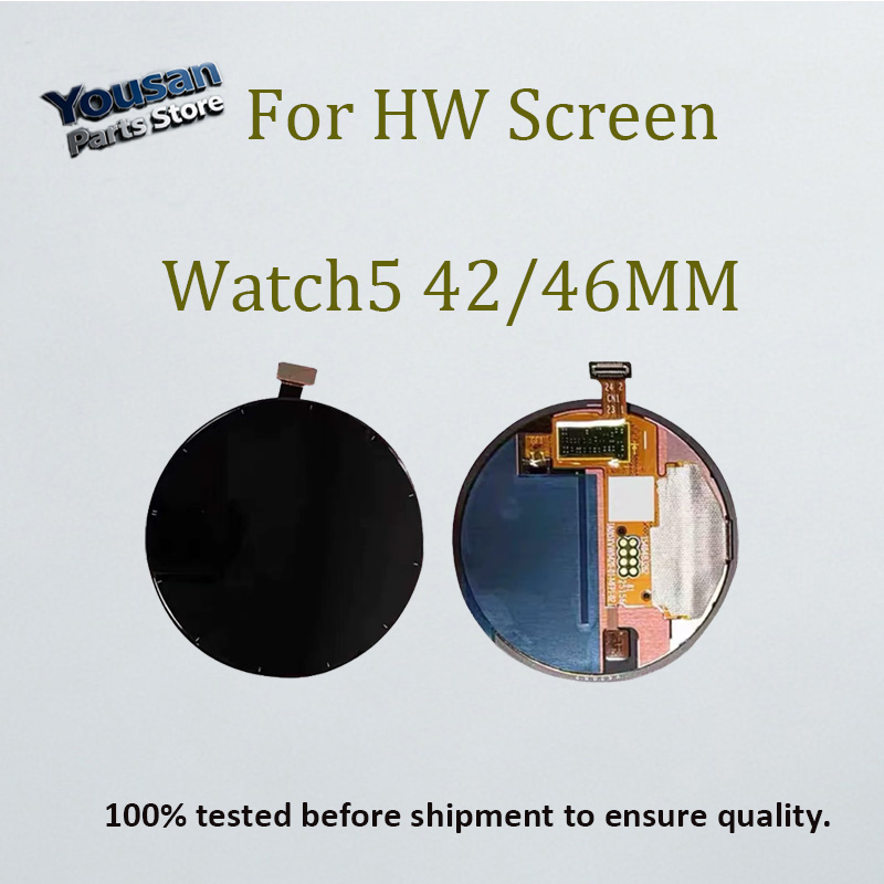Smart Watch Tough Screen For H - Smart Watch Accessories recension och pris