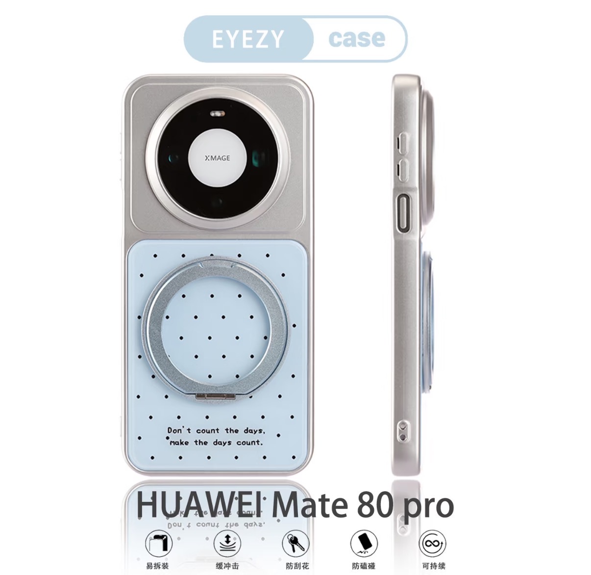 DECLAREYAO Original Light Hard - Huawei Mate 60 recension och pris