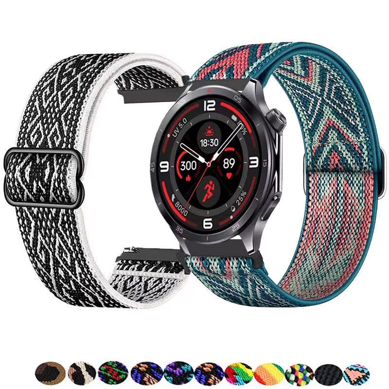 22mm Adjustable Strap For OneP - Smartwatch X2 recension och pris