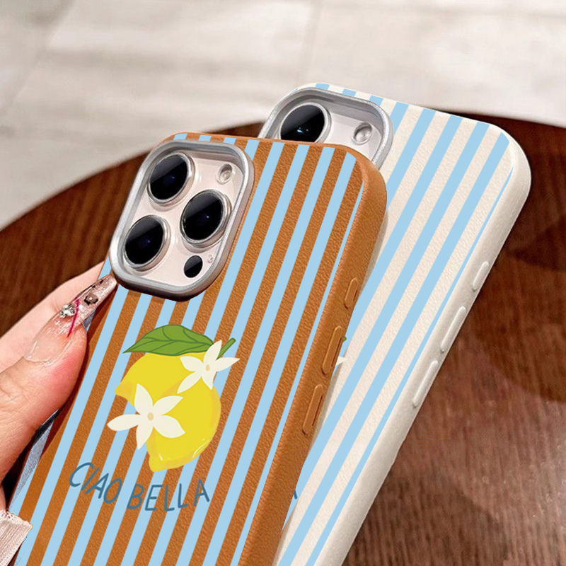 Lemon Striped Retro Design Sui - Samsung Galaxy S25 recension och pris