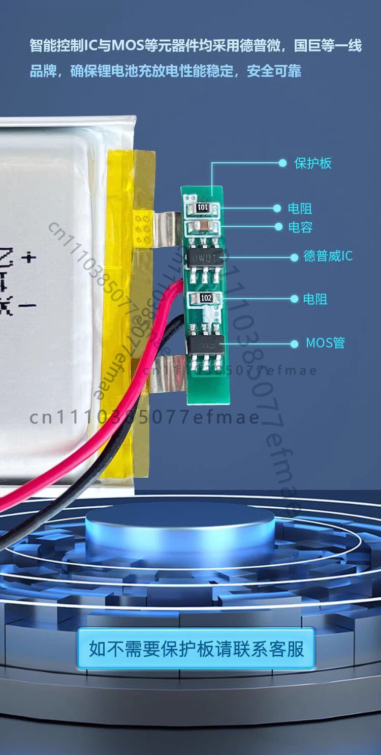 501020 lithium battery, wirele - Smartwatch Headset recension och pris