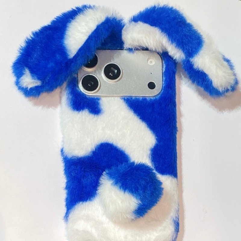 Cute Rabbit Design Fluffy Phon - Apple Iphone 15 recension och pris